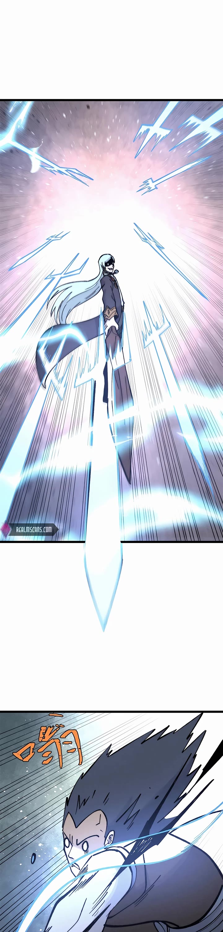 All Hail the Sect Leader Chapter 268 page 21 - Chapter 268