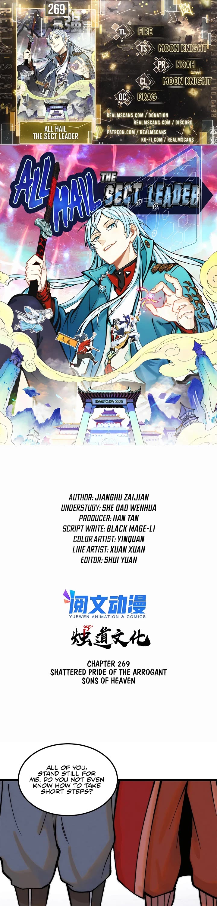 All Hail the Sect Leader Chapter 269 page 1 - Chapter 269