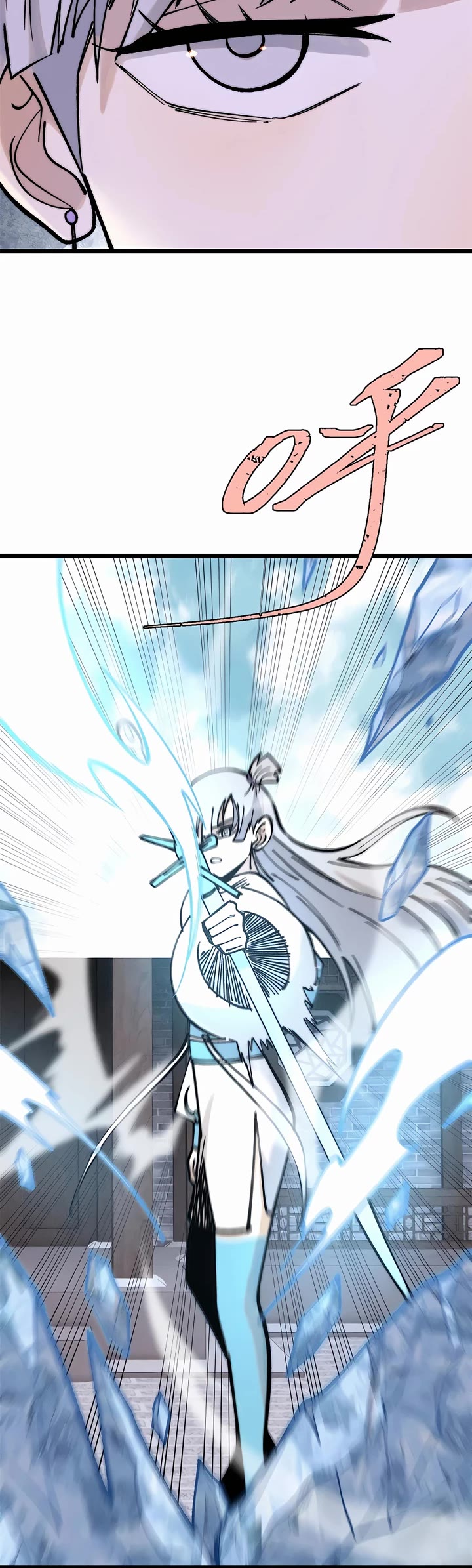 All Hail the Sect Leader Chapter 269 page 19 - Chapter 269