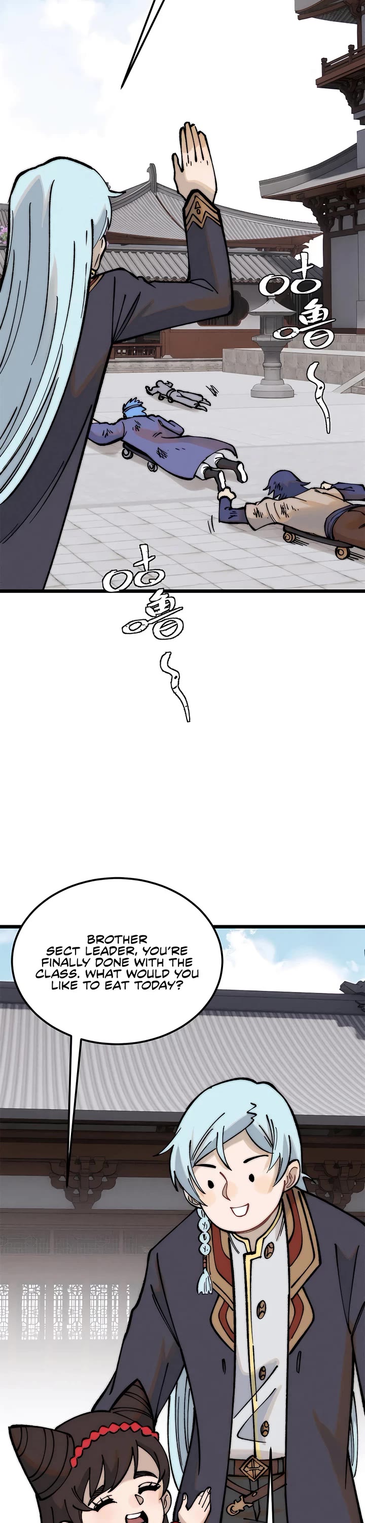All Hail the Sect Leader Chapter 270 page 12 - Chapter 270