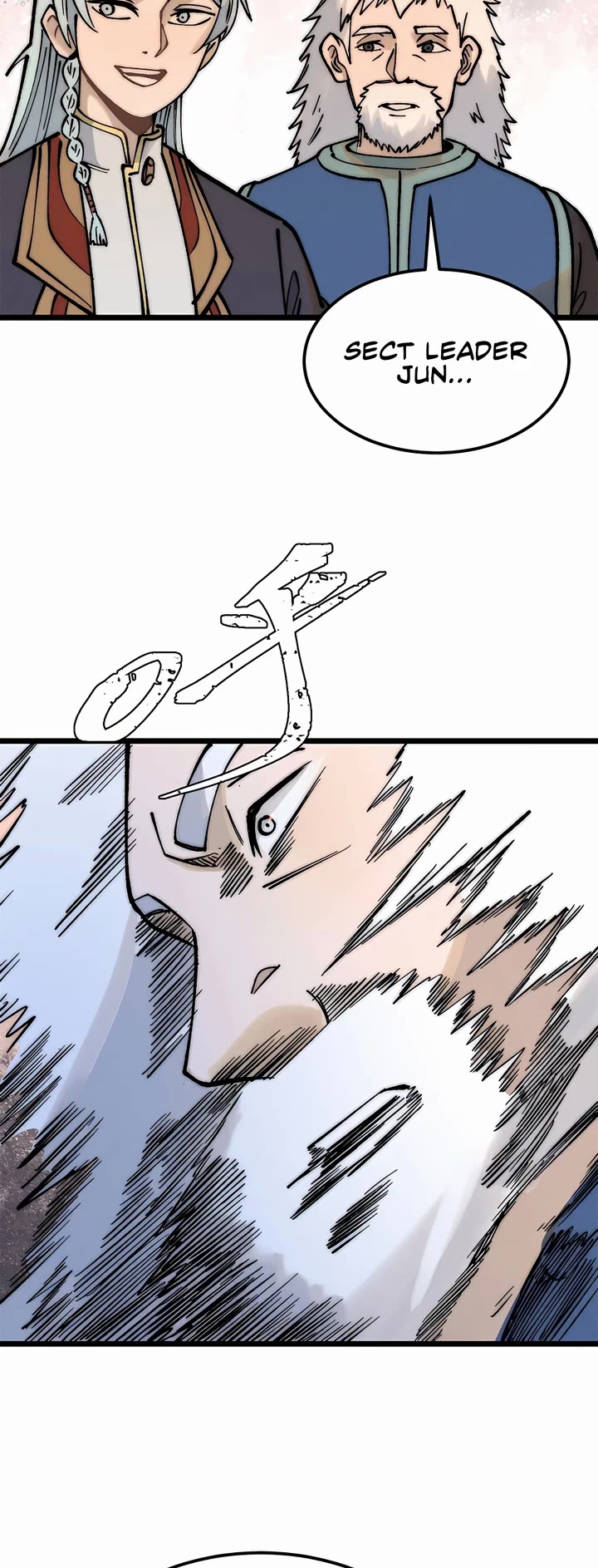 All Hail the Sect Leader Chapter 270 page 24 - Chapter 270
