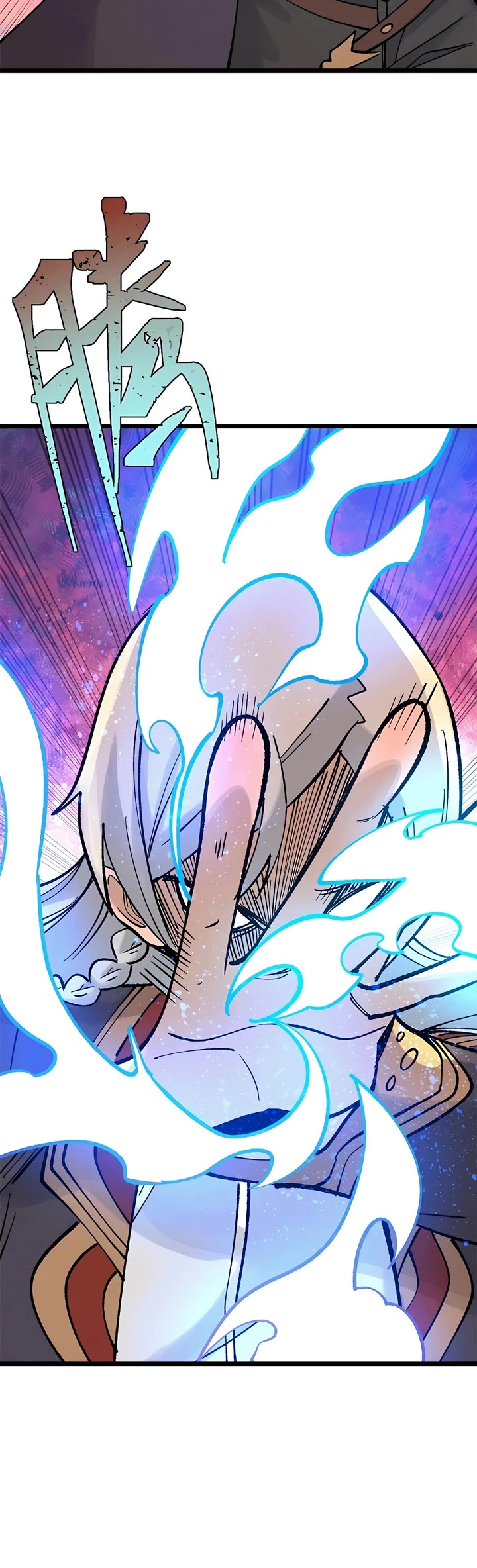 All Hail the Sect Leader Chapter 271 page 18 - Chapter 271