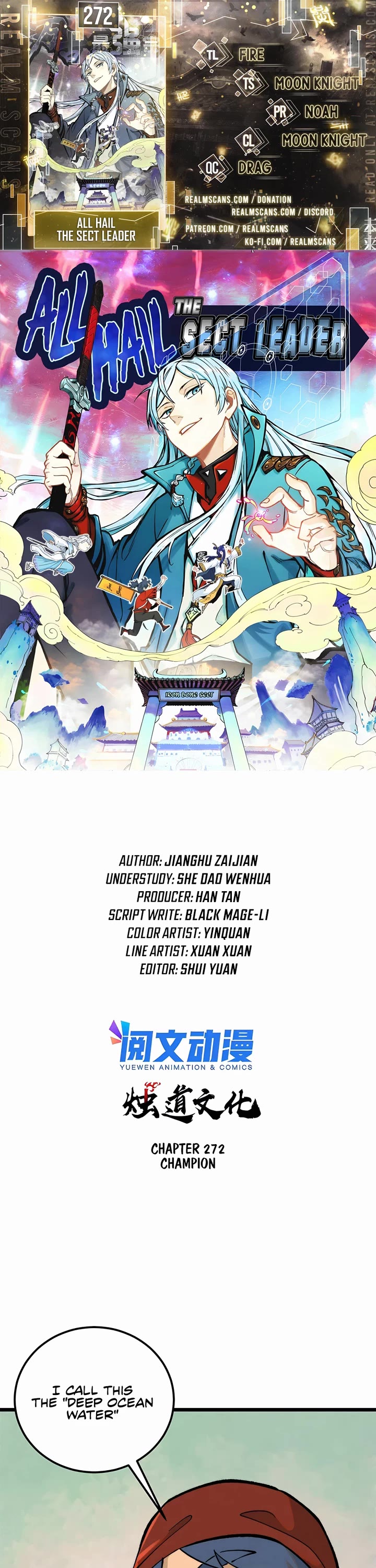 All Hail the Sect Leader Chapter 272 page 1 - Chapter 272