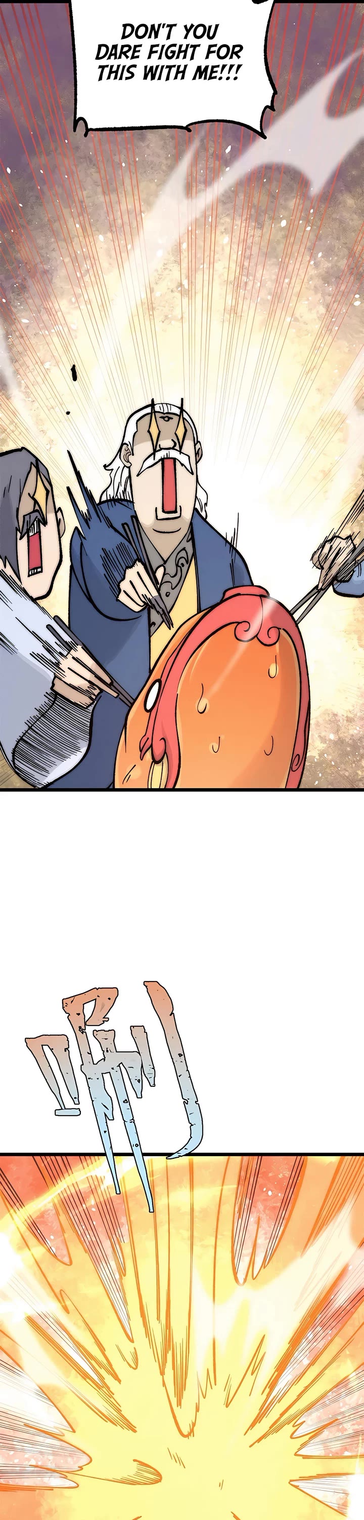 All Hail the Sect Leader Chapter 272 page 19 - Chapter 272