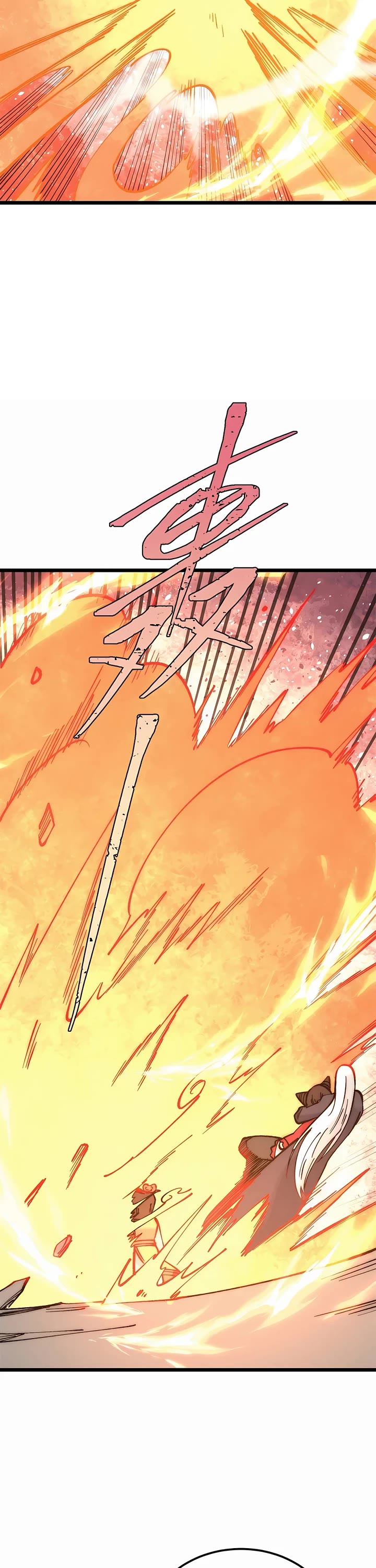 All Hail the Sect Leader Chapter 272 page 20 - Chapter 272