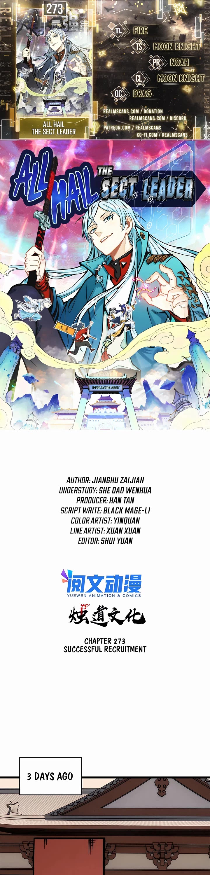 All Hail the Sect Leader Chapter 273 page 1 - Chapter 273