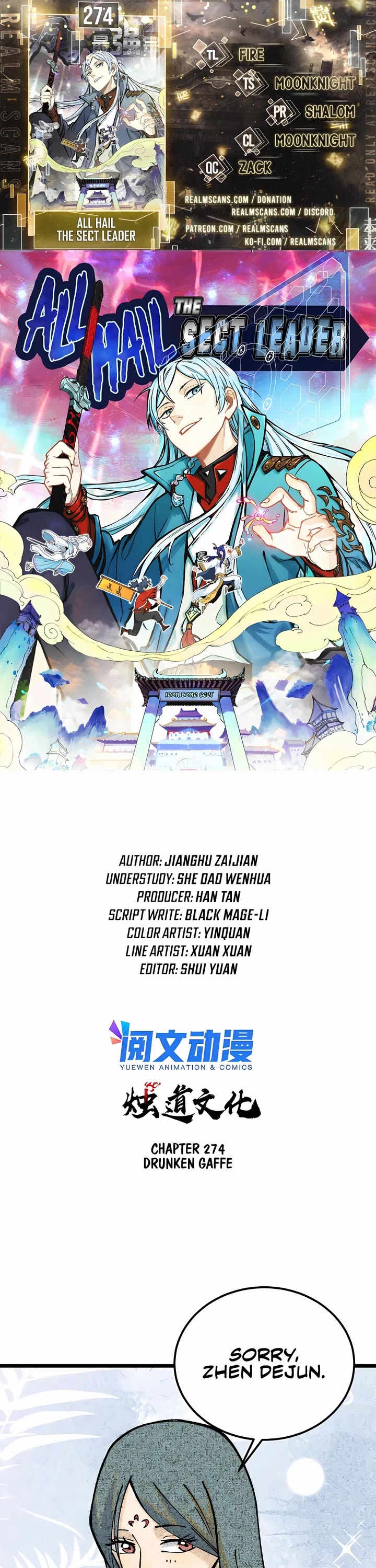 All Hail the Sect Leader Chapter 274 page 1 - Chapter 274