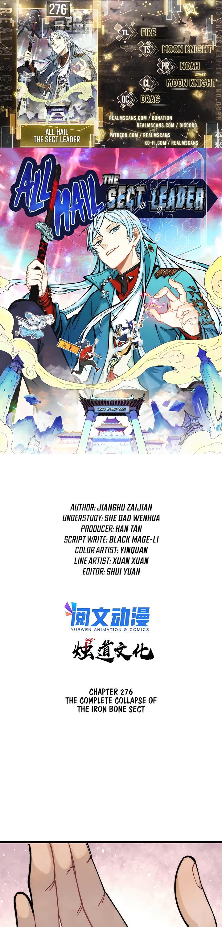 All Hail the Sect Leader Chapter 276 page 1 - Chapter 276