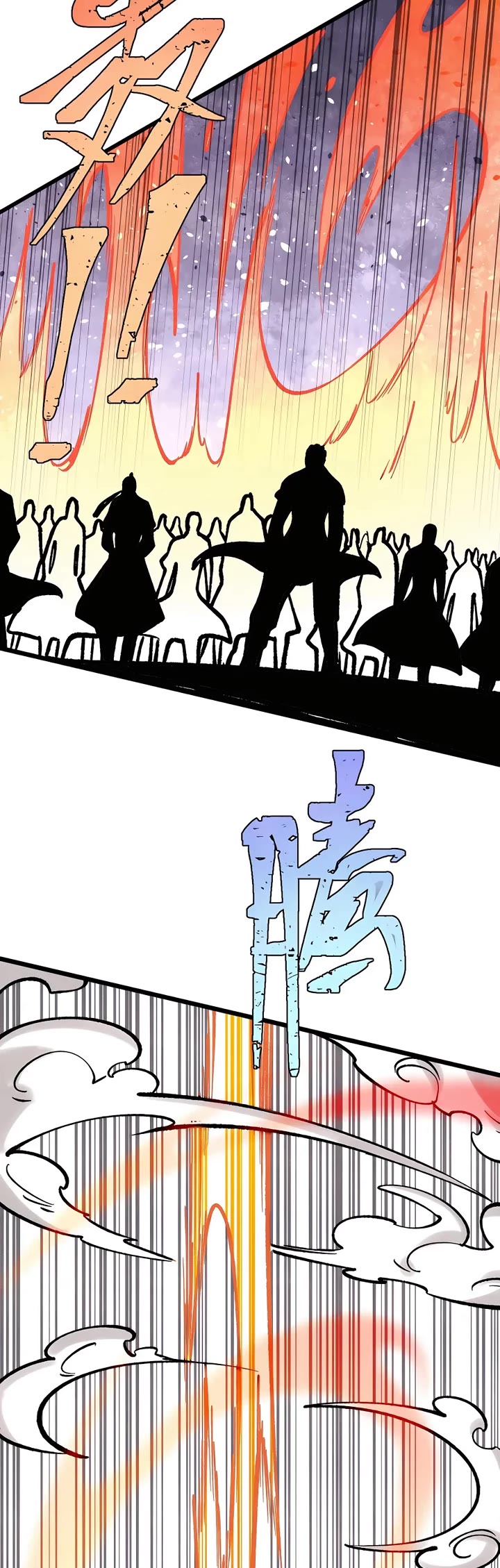 All Hail the Sect Leader Chapter 277 page 26 - Chapter 277
