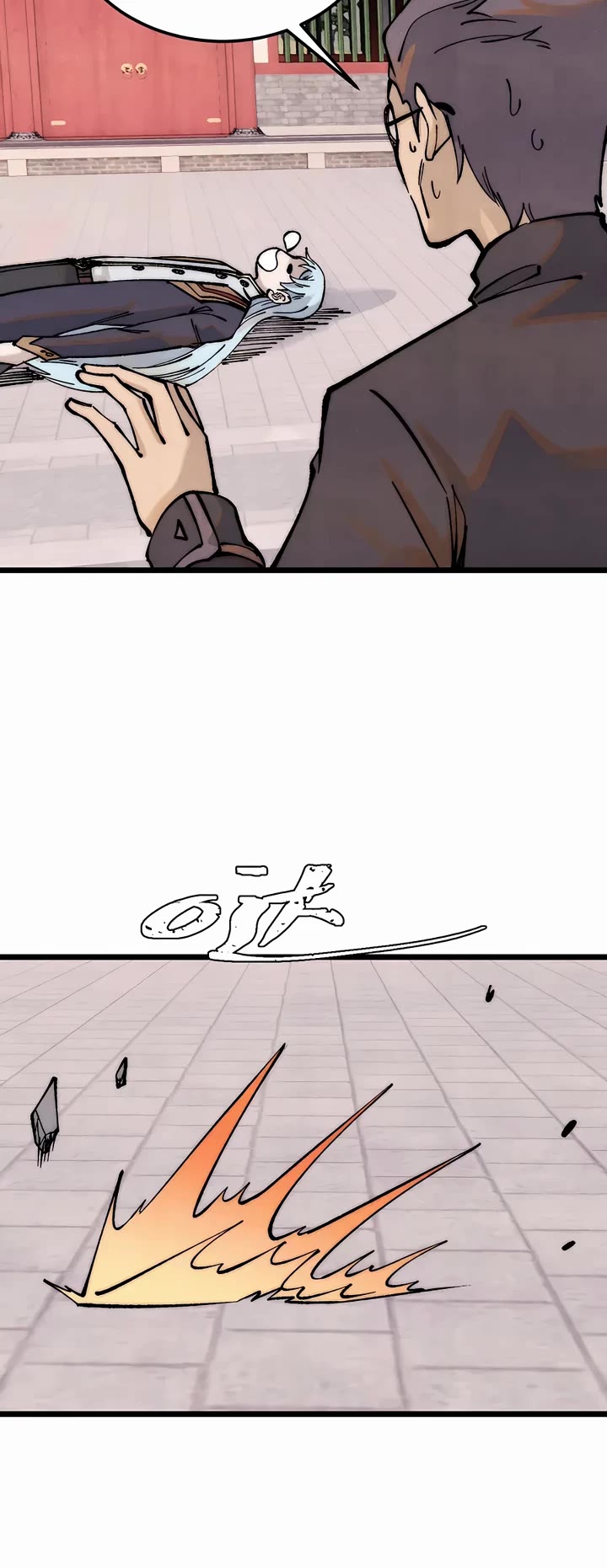 All Hail the Sect Leader Chapter 277 page 4 - Chapter 277