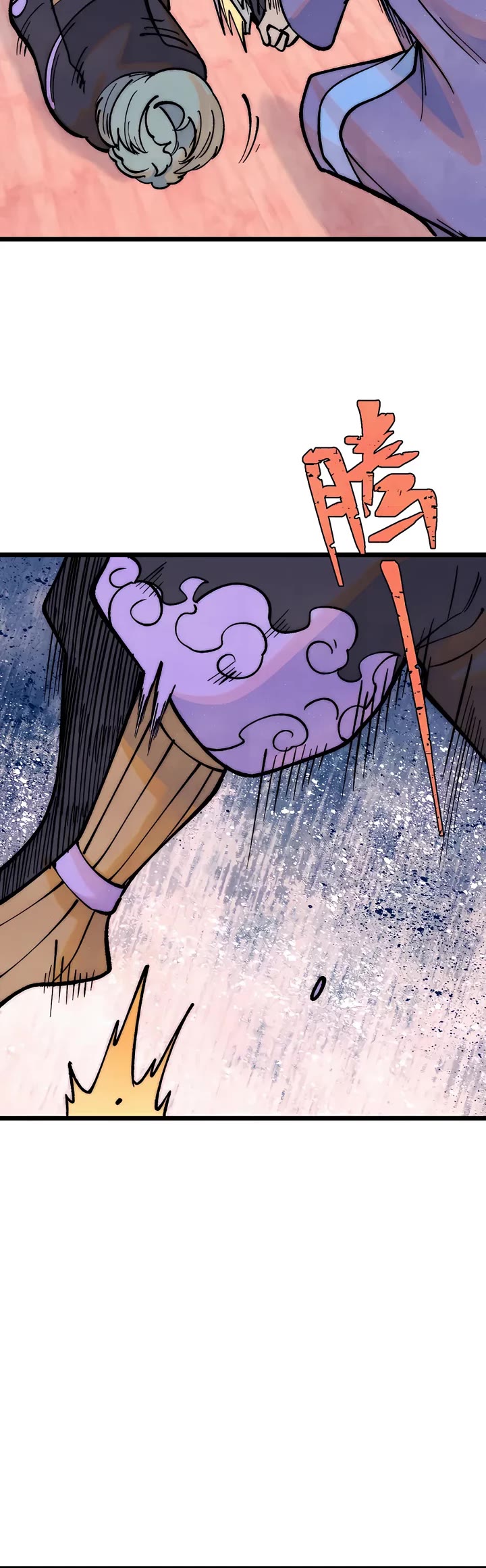 All Hail the Sect Leader Chapter 278 page 25 - Chapter 278