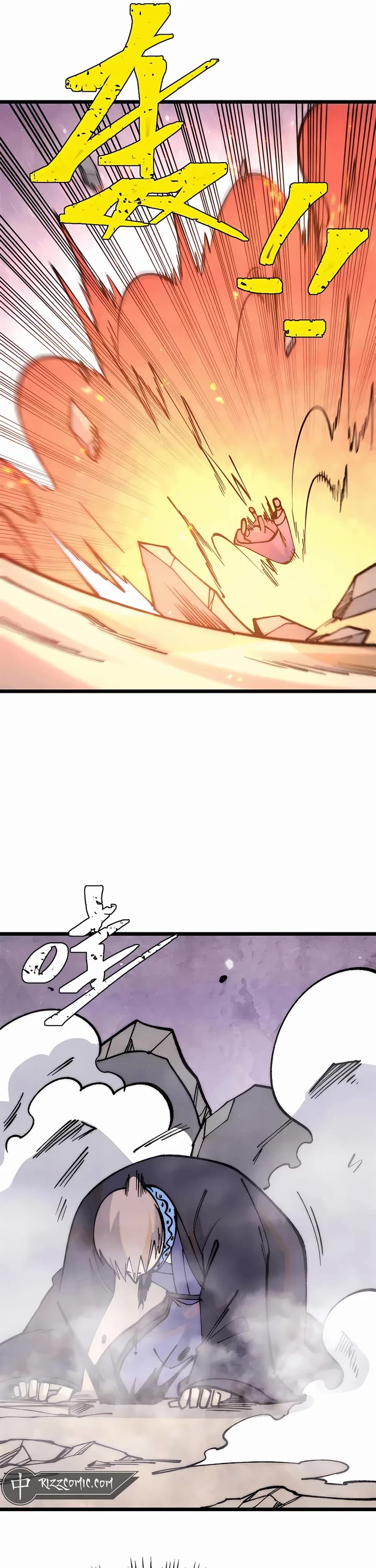 All Hail the Sect Leader Chapter 279 page 14 - Chapter 279