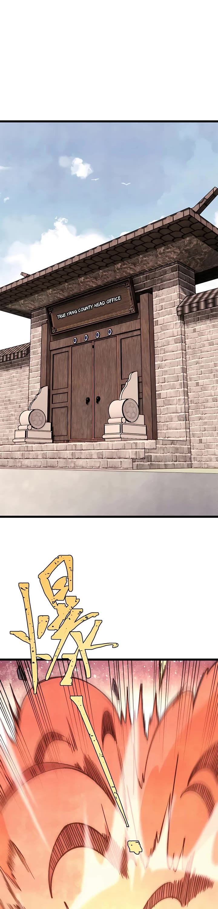 All Hail the Sect Leader Chapter 279 page 2 - Chapter 279