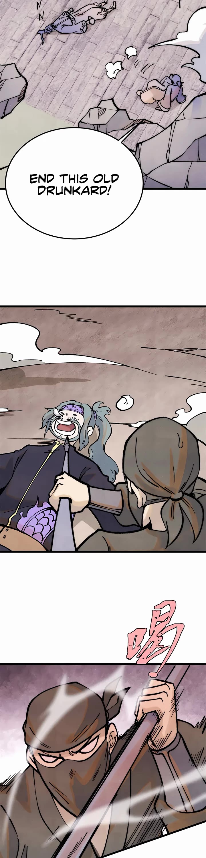 All Hail the Sect Leader Chapter 279 page 20 - Chapter 279