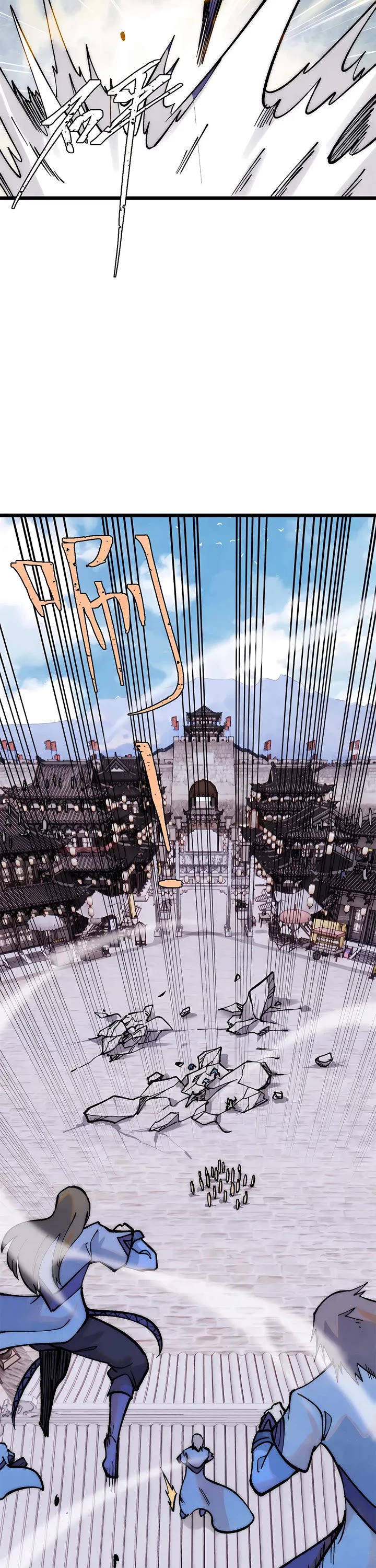 All Hail the Sect Leader Chapter 281 page 6 - Chapter 281