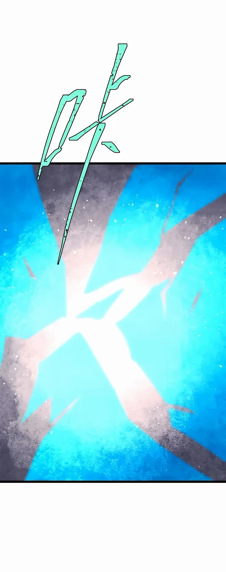 All Hail the Sect Leader Chapter 282 page 13 - Chapter 282