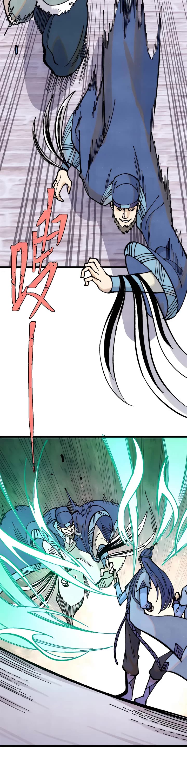 All Hail the Sect Leader Chapter 282 page 15 - Chapter 282