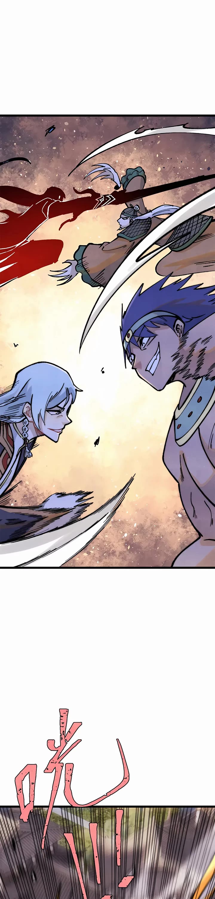 All Hail the Sect Leader Chapter 282 page 2 - Chapter 282