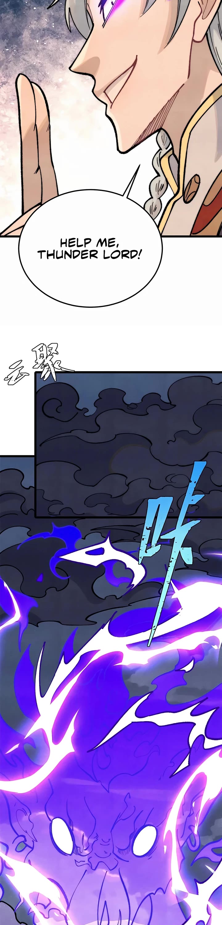 All Hail the Sect Leader Chapter 283 page 17 - Chapter 283