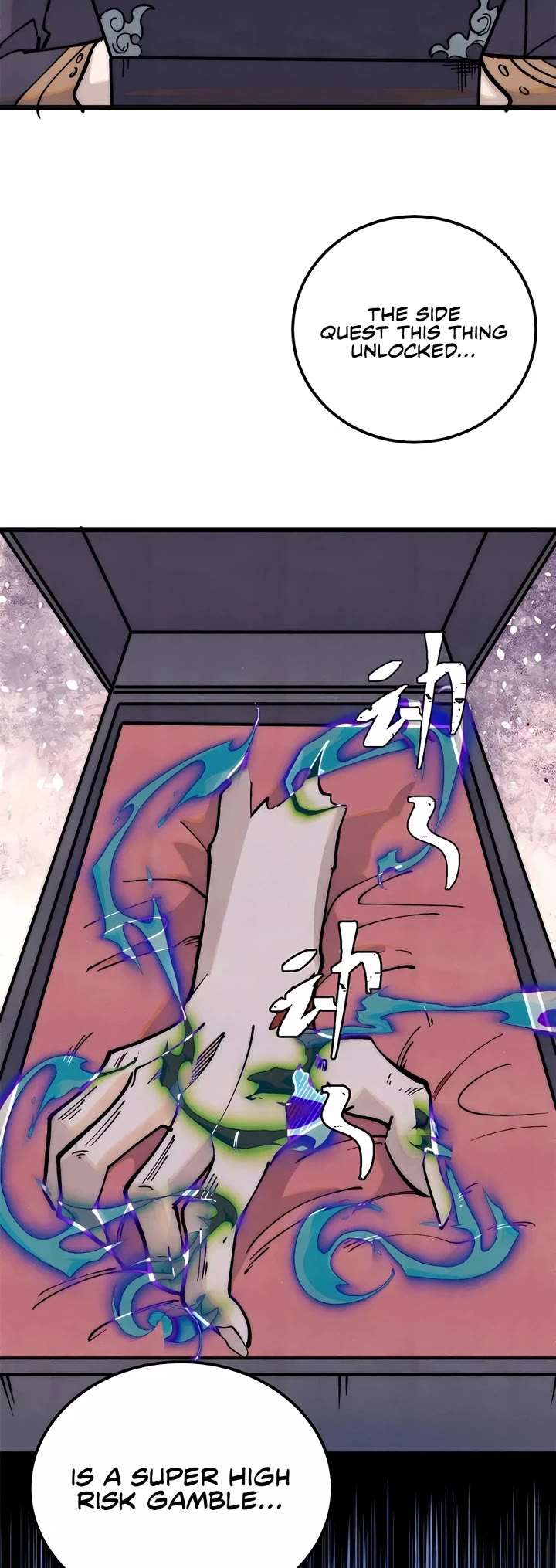 All Hail the Sect Leader Chapter 283 page 27 - Chapter 283