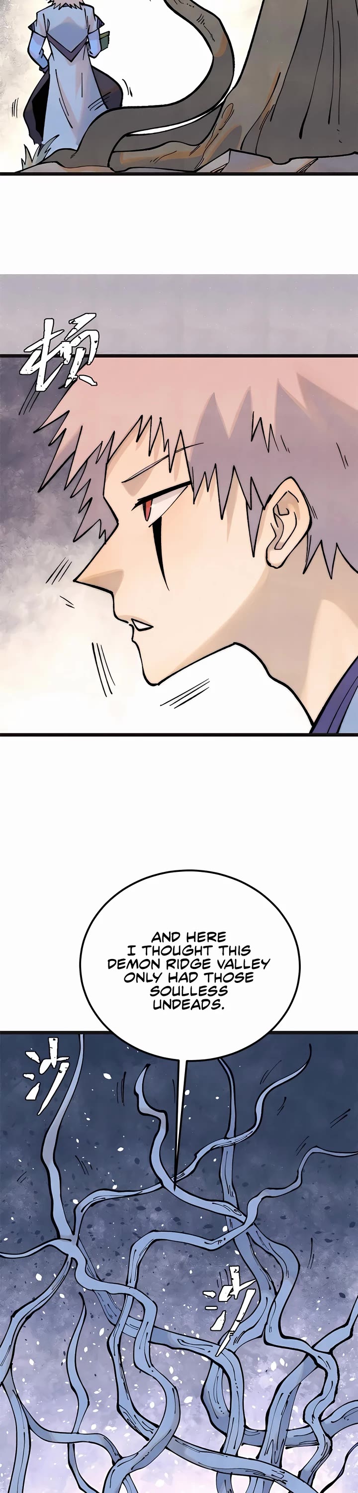 All Hail the Sect Leader Chapter 285 page 15 - Chapter 285