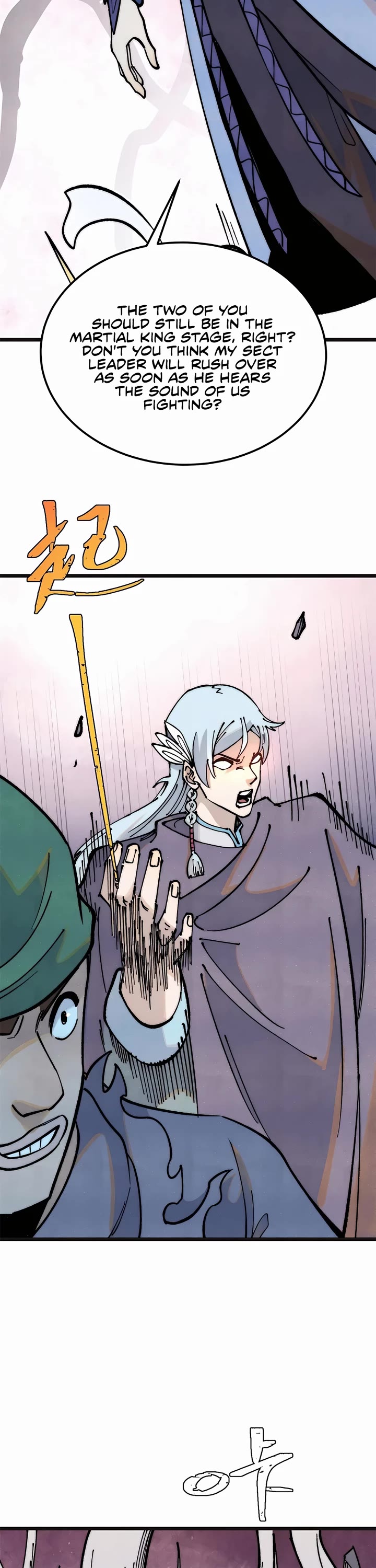 All Hail the Sect Leader Chapter 285 page 19 - Chapter 285