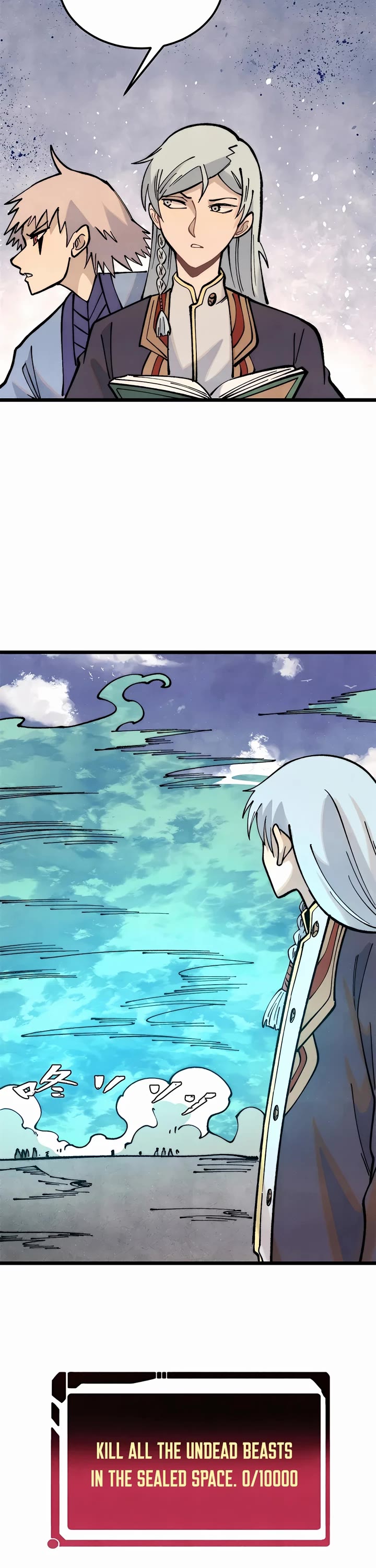 All Hail the Sect Leader Chapter 286 page 26 - Chapter 286