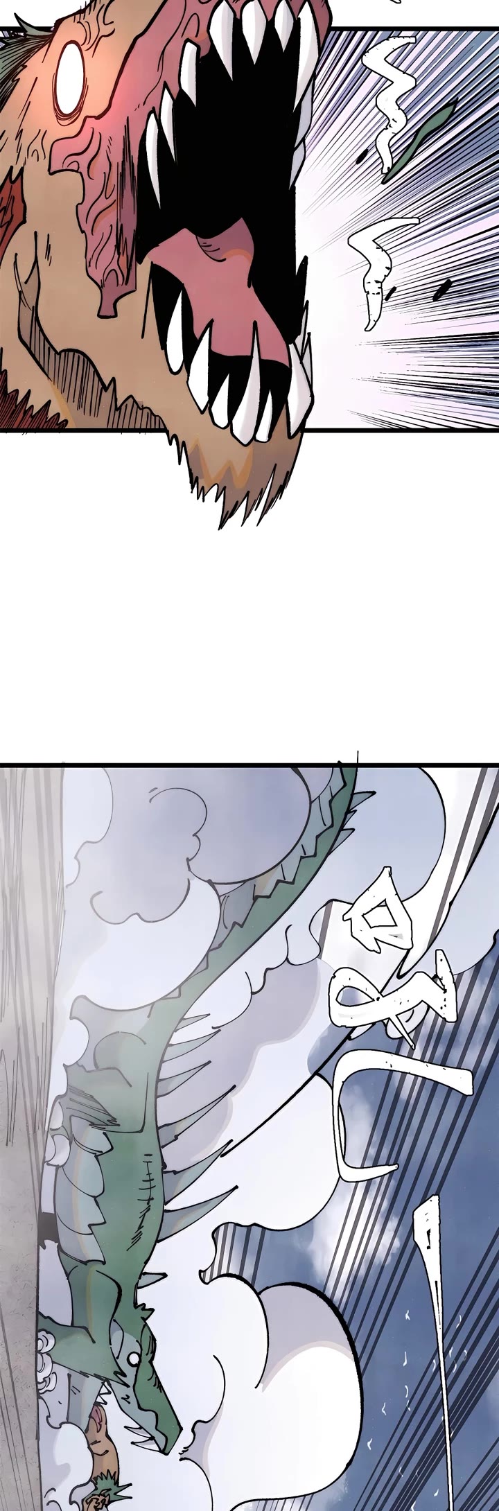 All Hail the Sect Leader Chapter 286 page 28 - Chapter 286