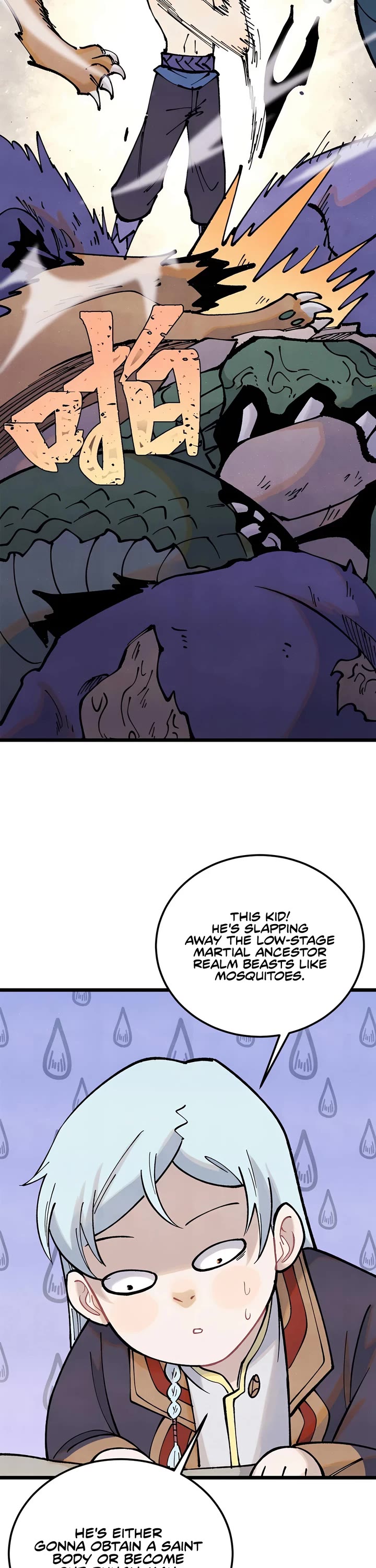 All Hail the Sect Leader Chapter 287 page 18 - Chapter 287