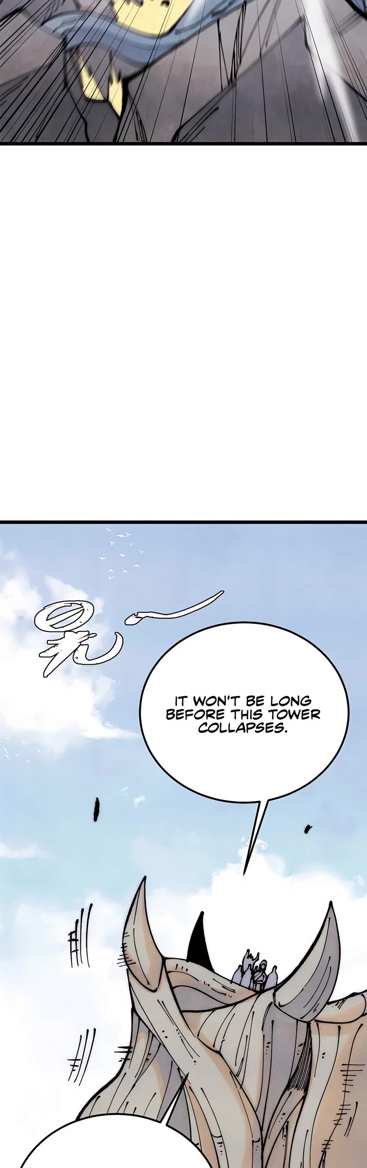 All Hail the Sect Leader Chapter 287 page 7 - Chapter 287