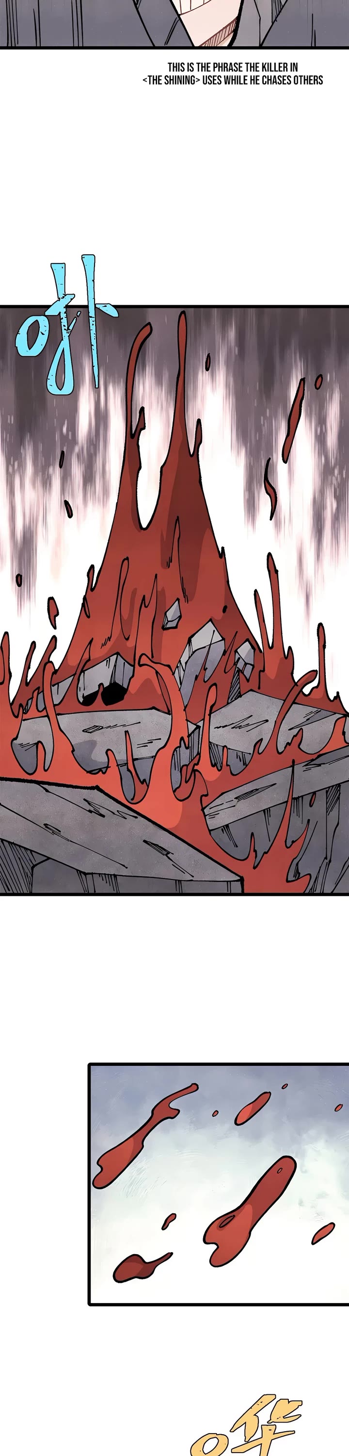 All Hail the Sect Leader Chapter 288 page 11 - Chapter 288