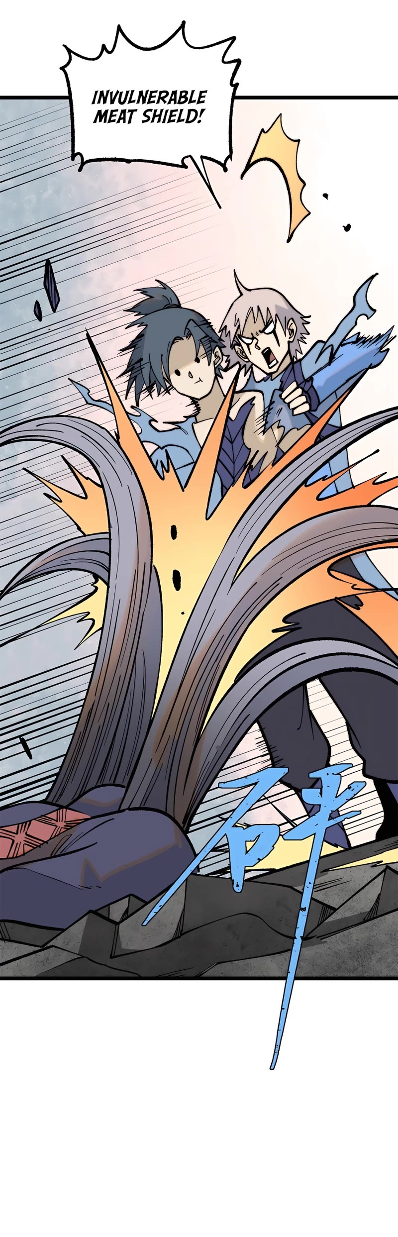 All Hail the Sect Leader Chapter 289 page 12 - Chapter 289