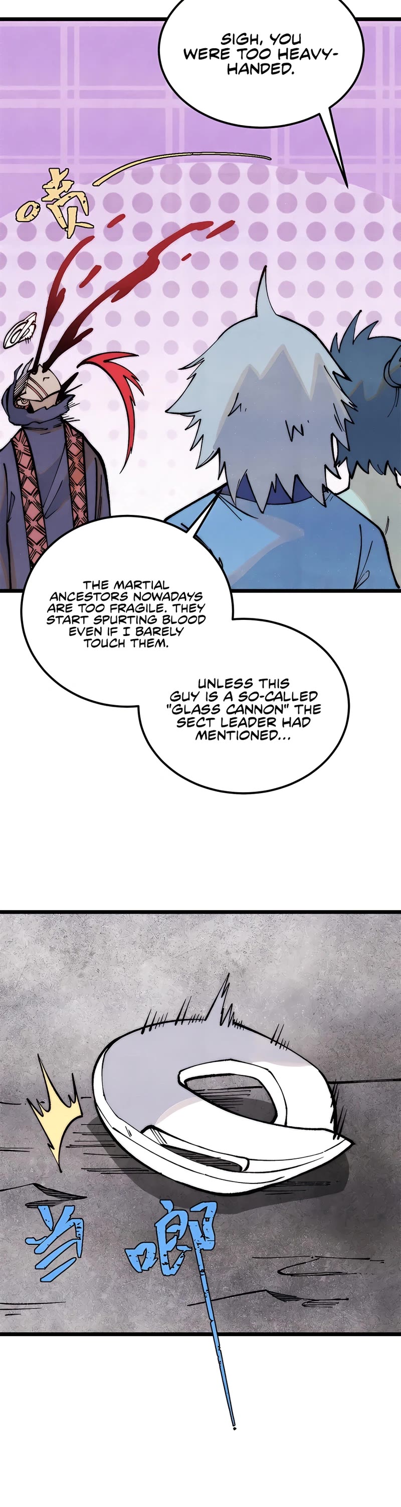 All Hail the Sect Leader Chapter 289 page 17 - Chapter 289