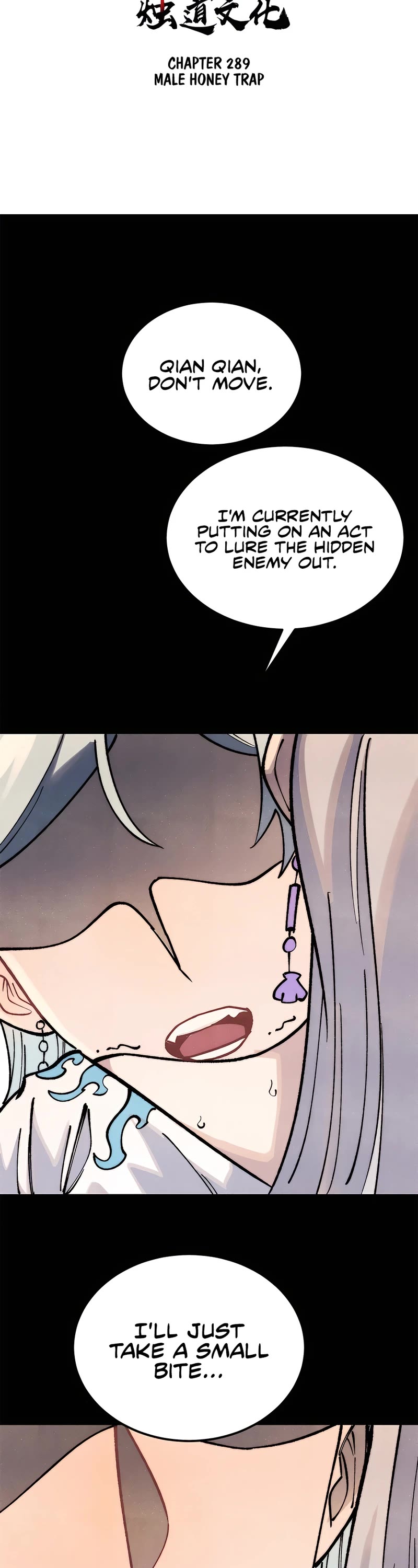 All Hail the Sect Leader Chapter 289 page 2 - Chapter 289