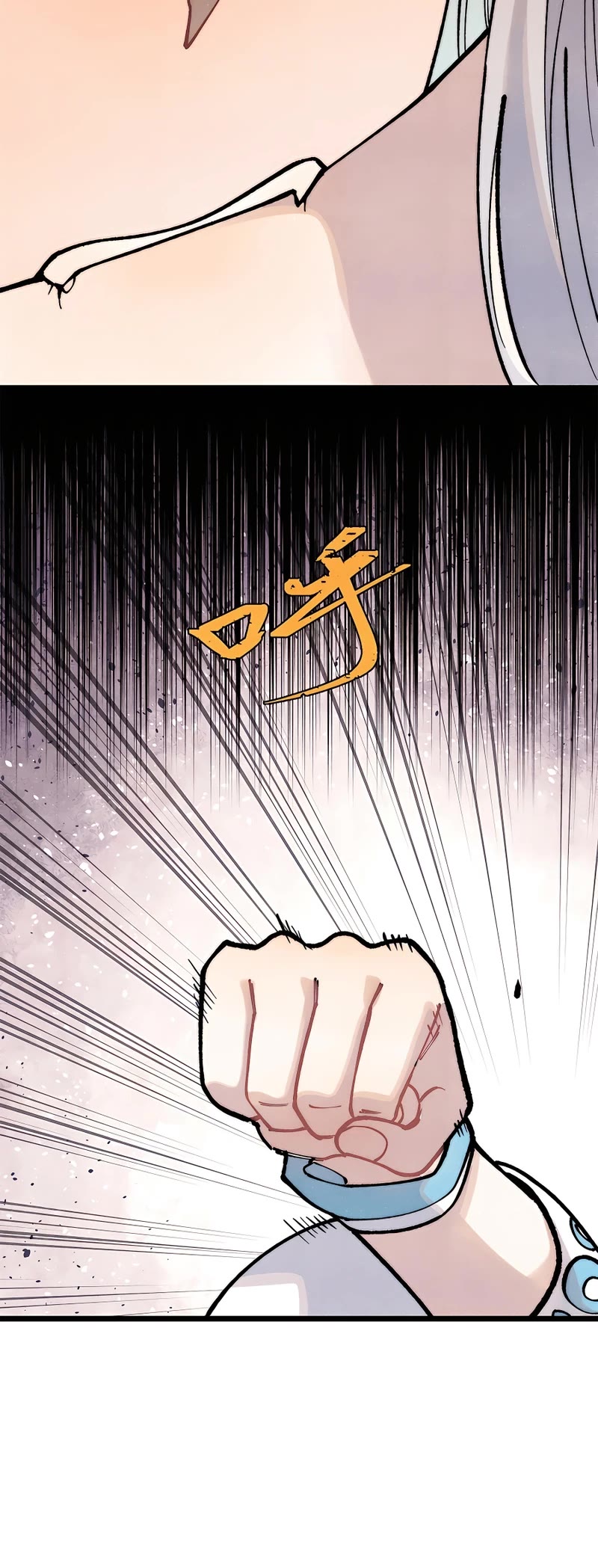 All Hail the Sect Leader Chapter 289 page 3 - Chapter 289