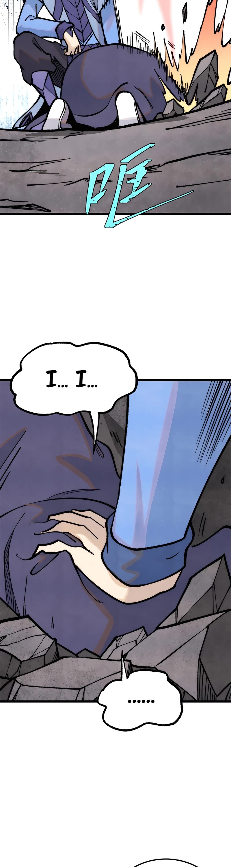 All Hail the Sect Leader Chapter 289 page 9 - Chapter 289