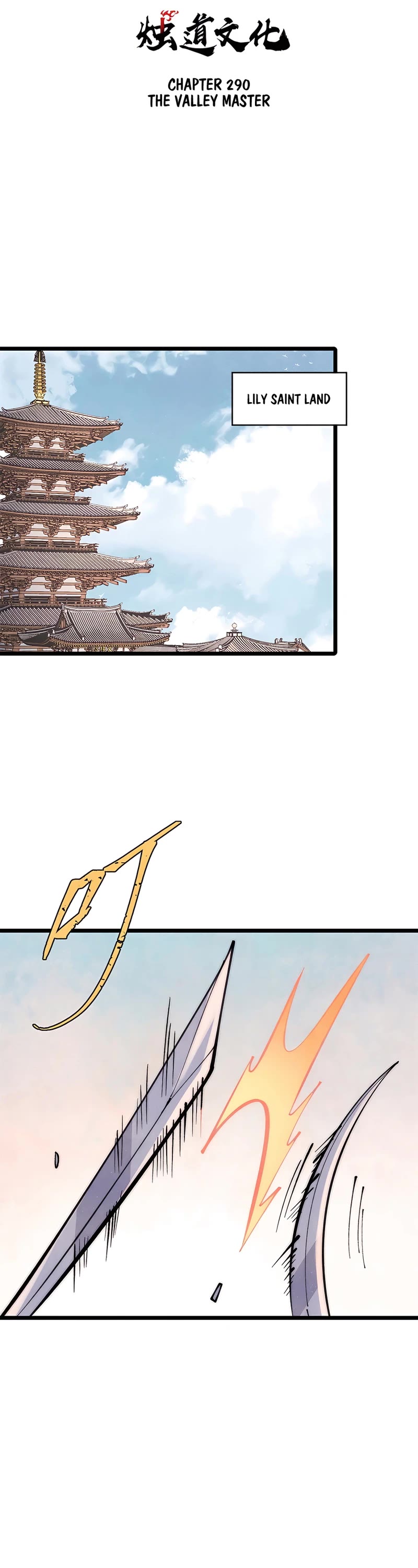 All Hail the Sect Leader Chapter 290 page 2 - Chapter 290