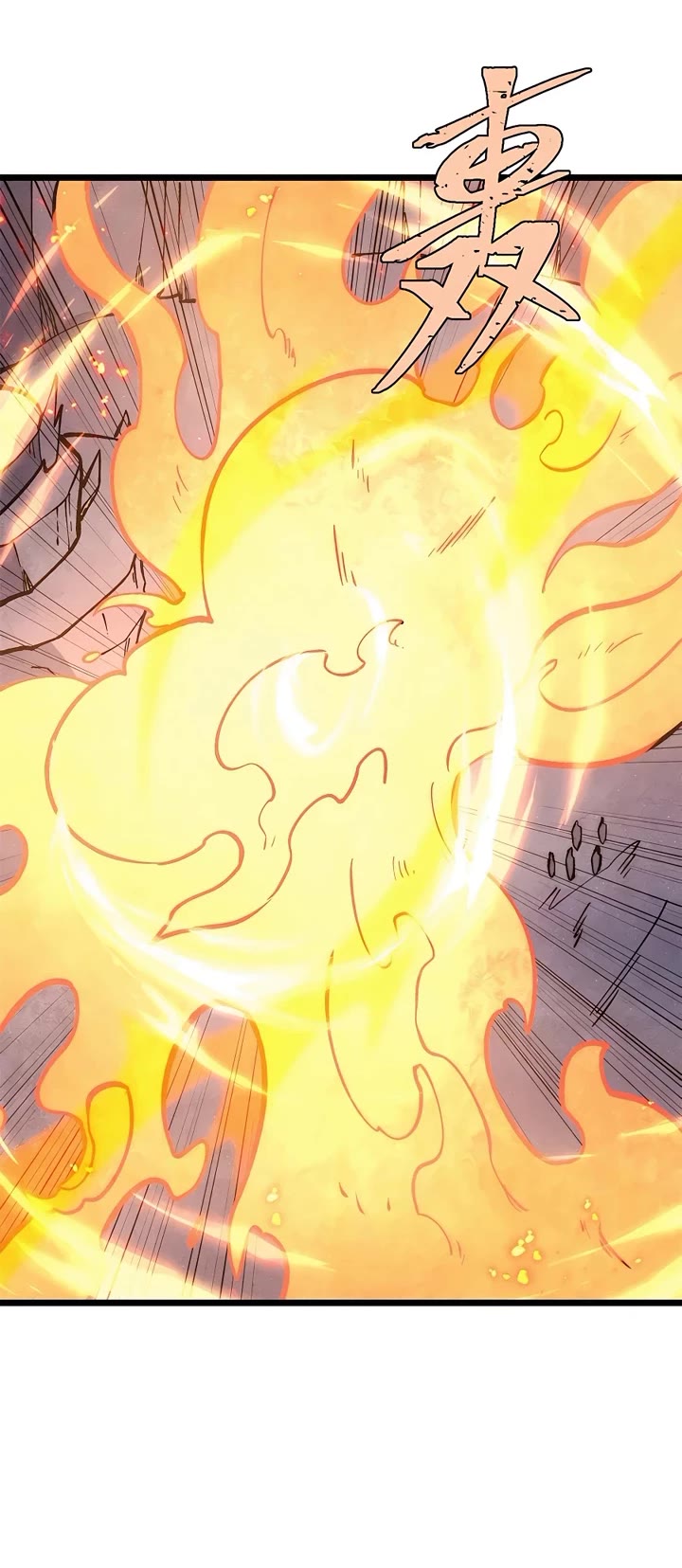 All Hail the Sect Leader Chapter 291 page 25 - Chapter 291