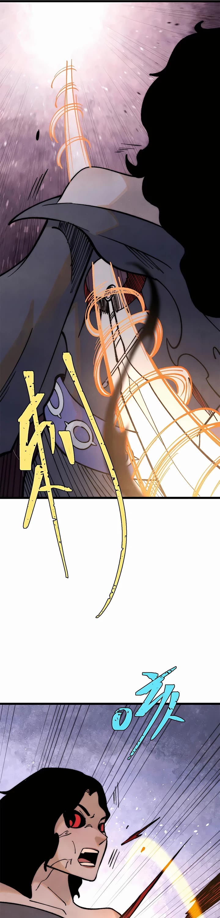 All Hail the Sect Leader Chapter 292 page 24 - Chapter 292