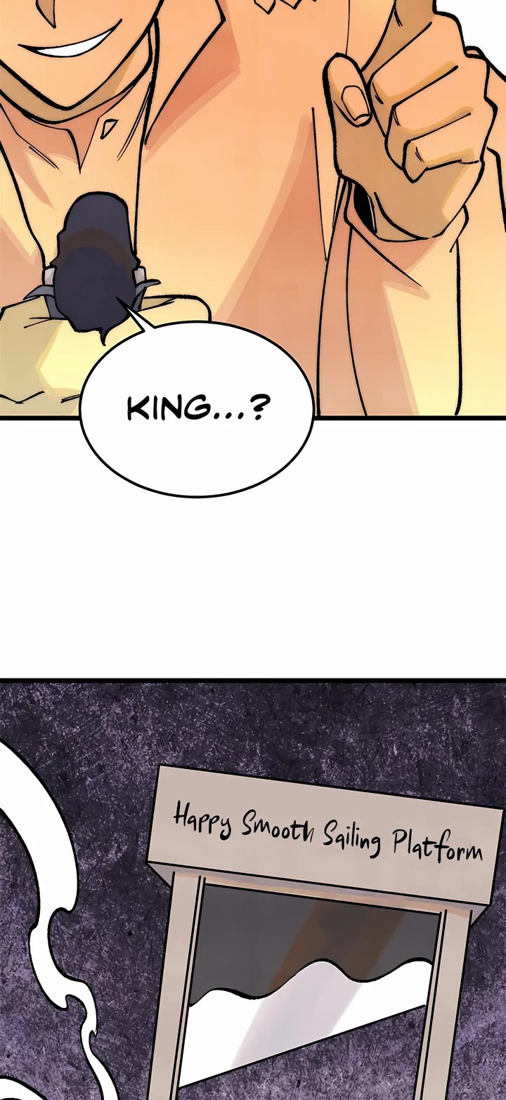 All Hail the Sect Leader Chapter 293 page 14 - Chapter 293