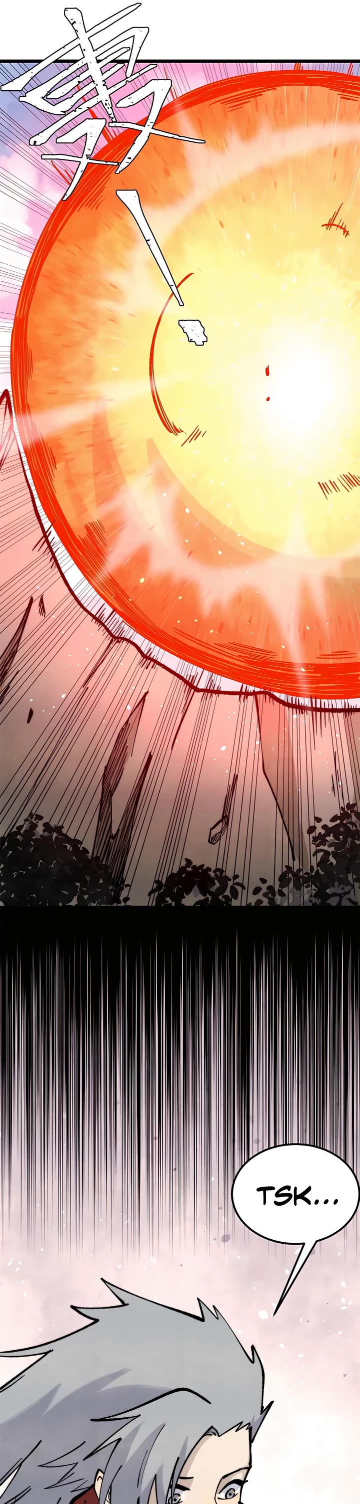 All Hail the Sect Leader Chapter 295 page 11 - Chapter 295