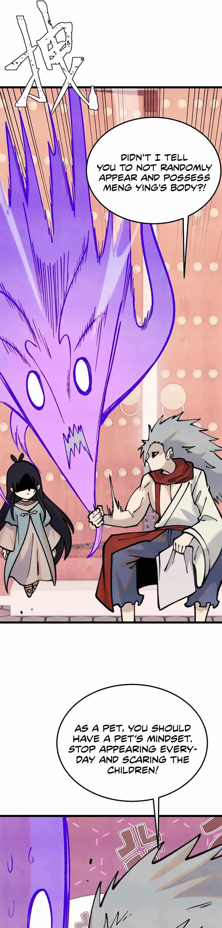 All Hail the Sect Leader Chapter 295 page 16 - Chapter 295
