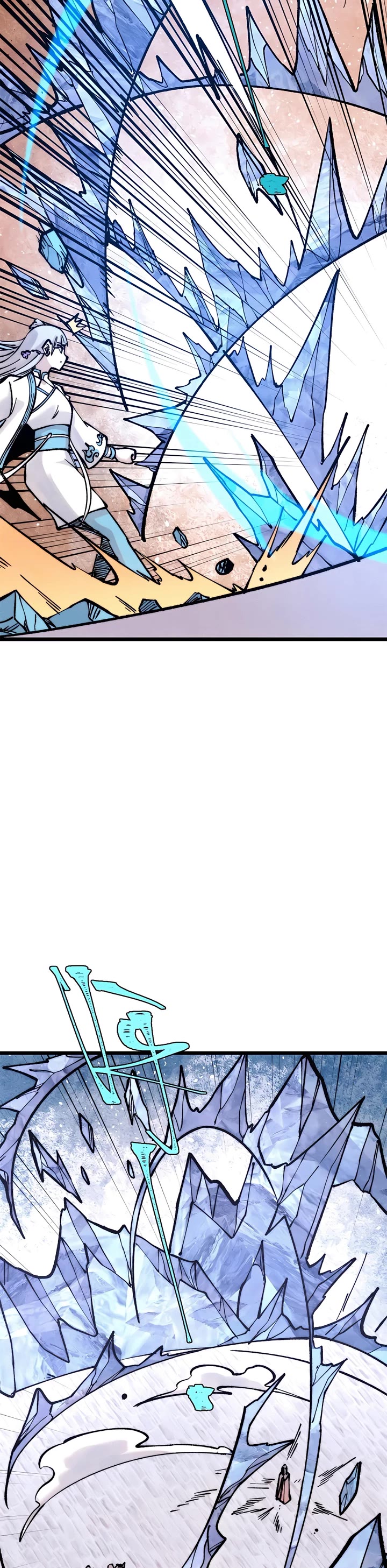 All Hail the Sect Leader Chapter 296 page 17 - Chapter 296