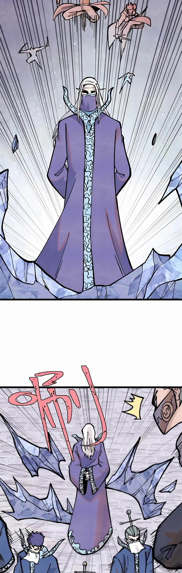 All Hail the Sect Leader Chapter 296 page 22 - Chapter 296