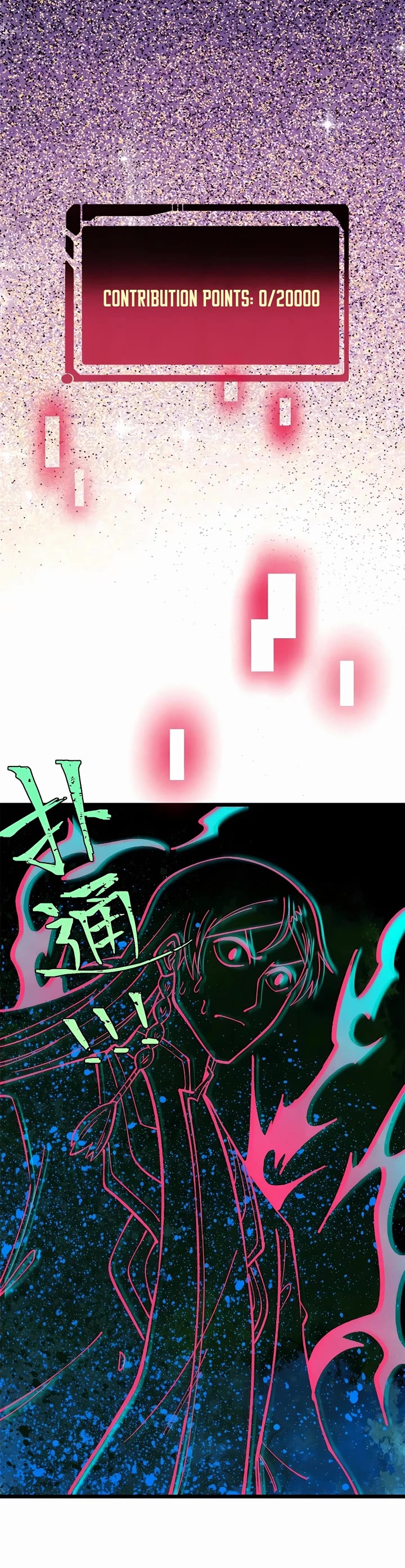 All Hail the Sect Leader Chapter 297 page 16 - Chapter 297