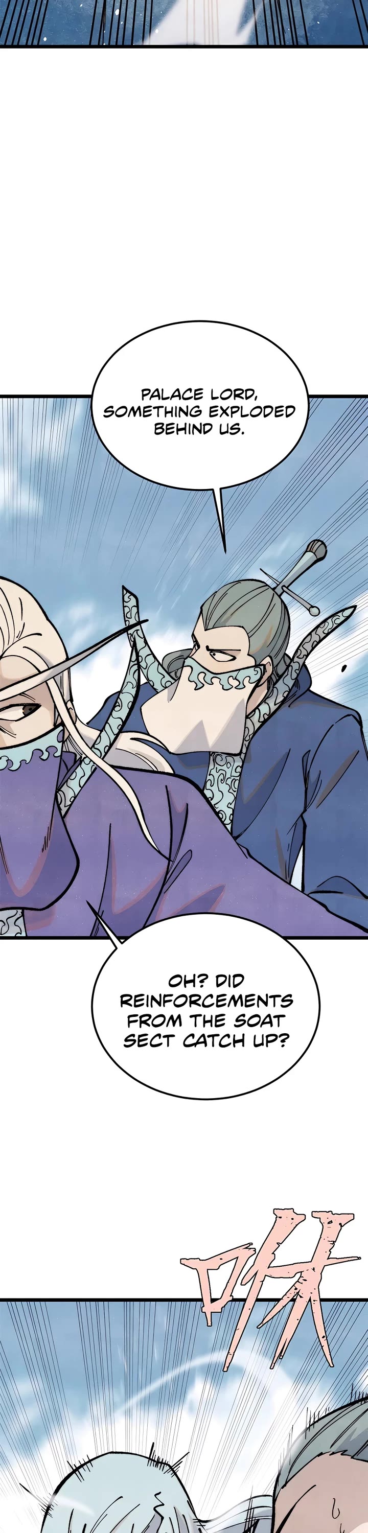 All Hail the Sect Leader Chapter 297 page 18 - Chapter 297