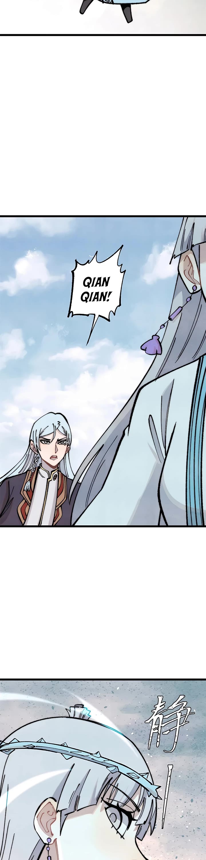 All Hail the Sect Leader Chapter 297 page 23 - Chapter 297