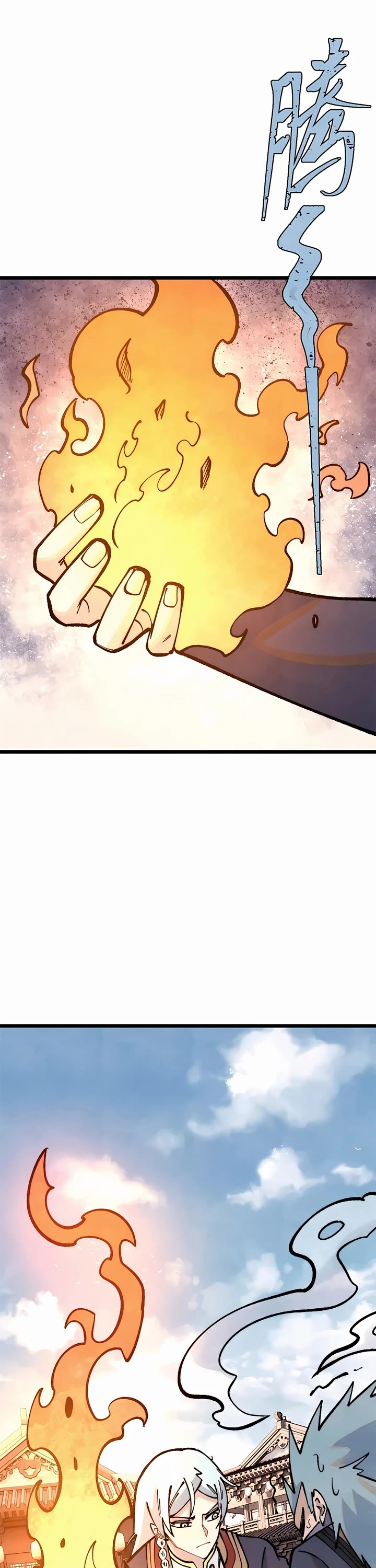 All Hail the Sect Leader Chapter 297 page 4 - Chapter 297