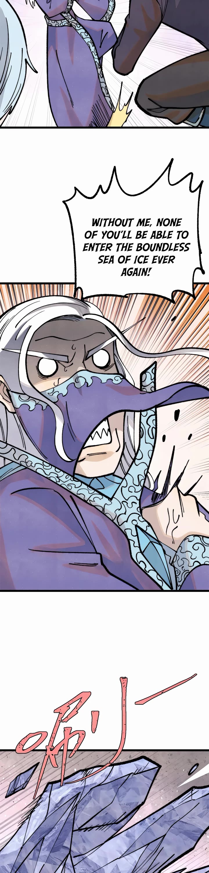 All Hail the Sect Leader Chapter 298 page 11 - Chapter 298