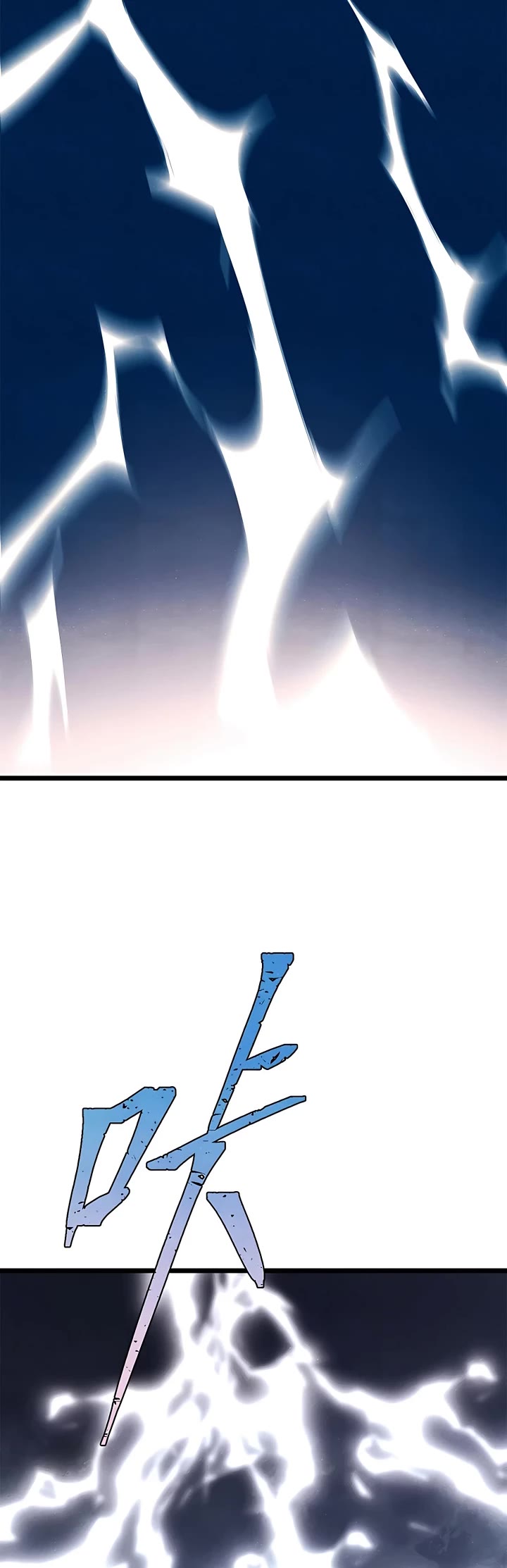 All Hail the Sect Leader Chapter 298 page 33 - Chapter 298